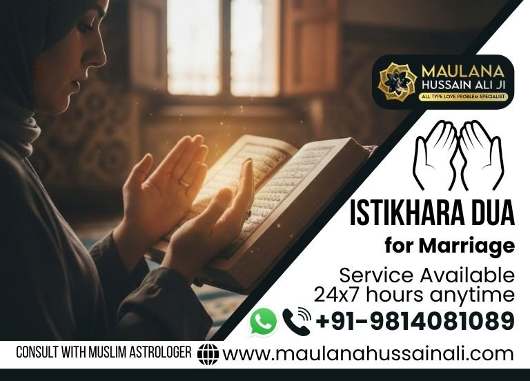 Powerful Istikhara Dua for Marriage Success