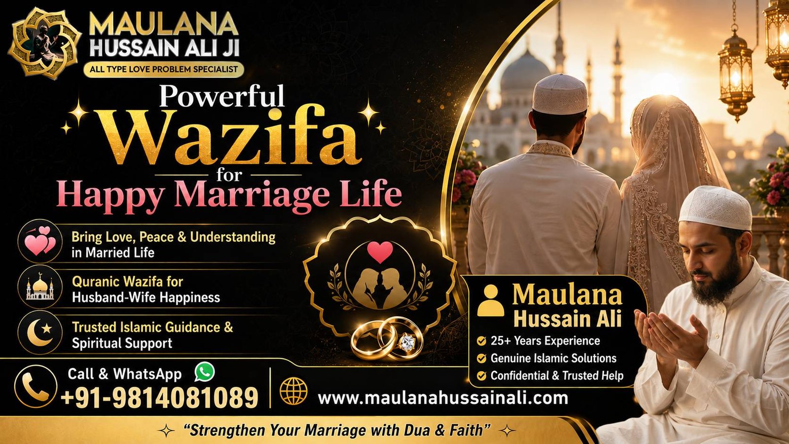 Powerful Wazifa for Happy Marriage Life