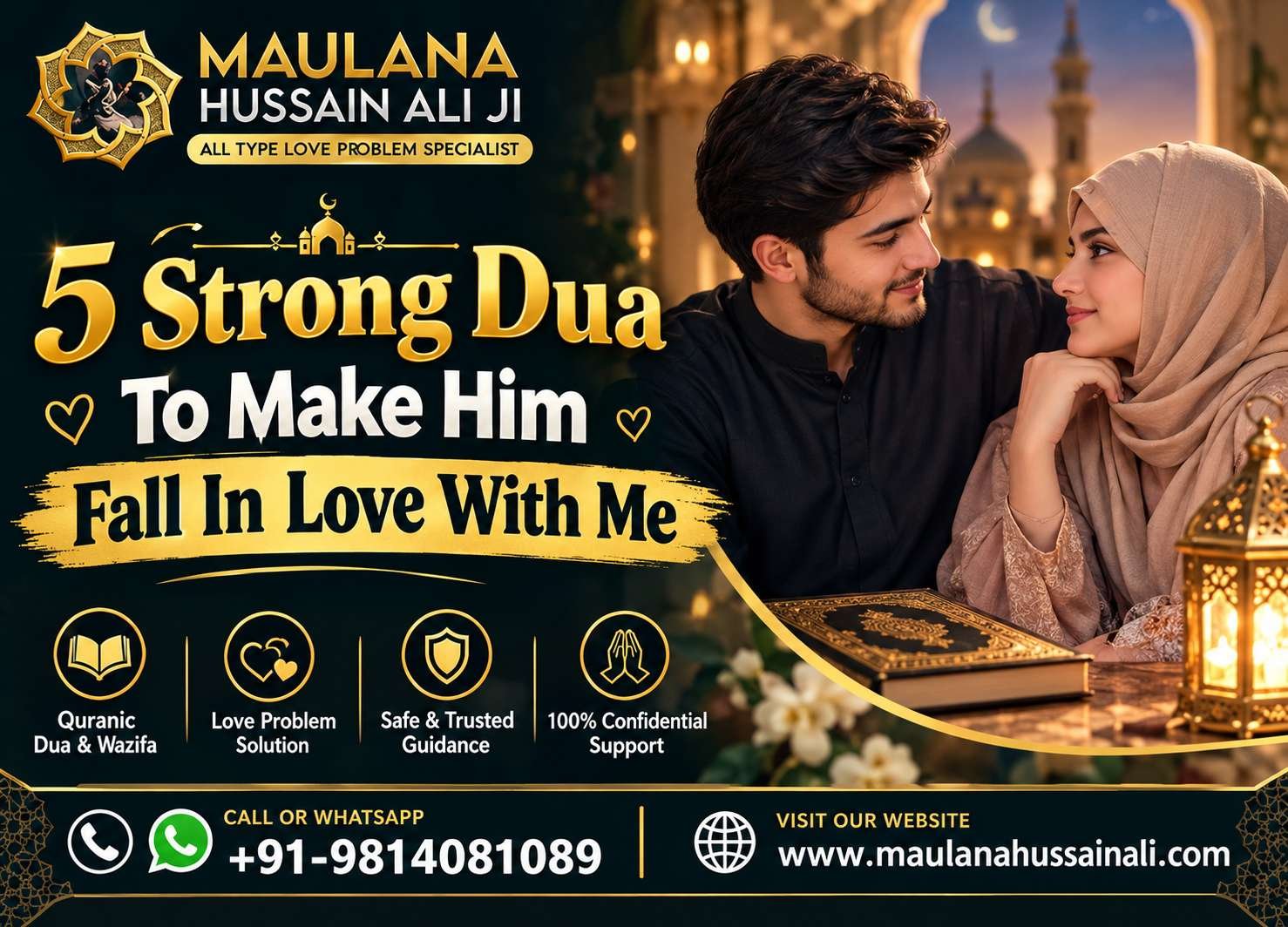 Islamic dua for love and marriage with Quran and prayer beads
