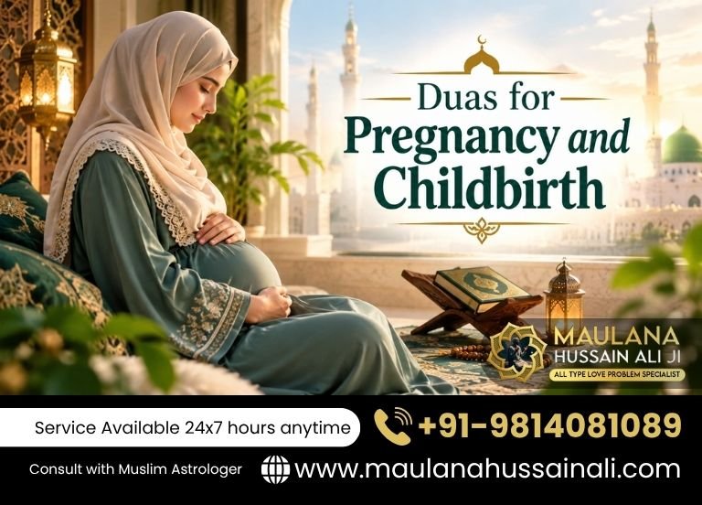 6 Effective Duas for Pregnancy and Childbirth