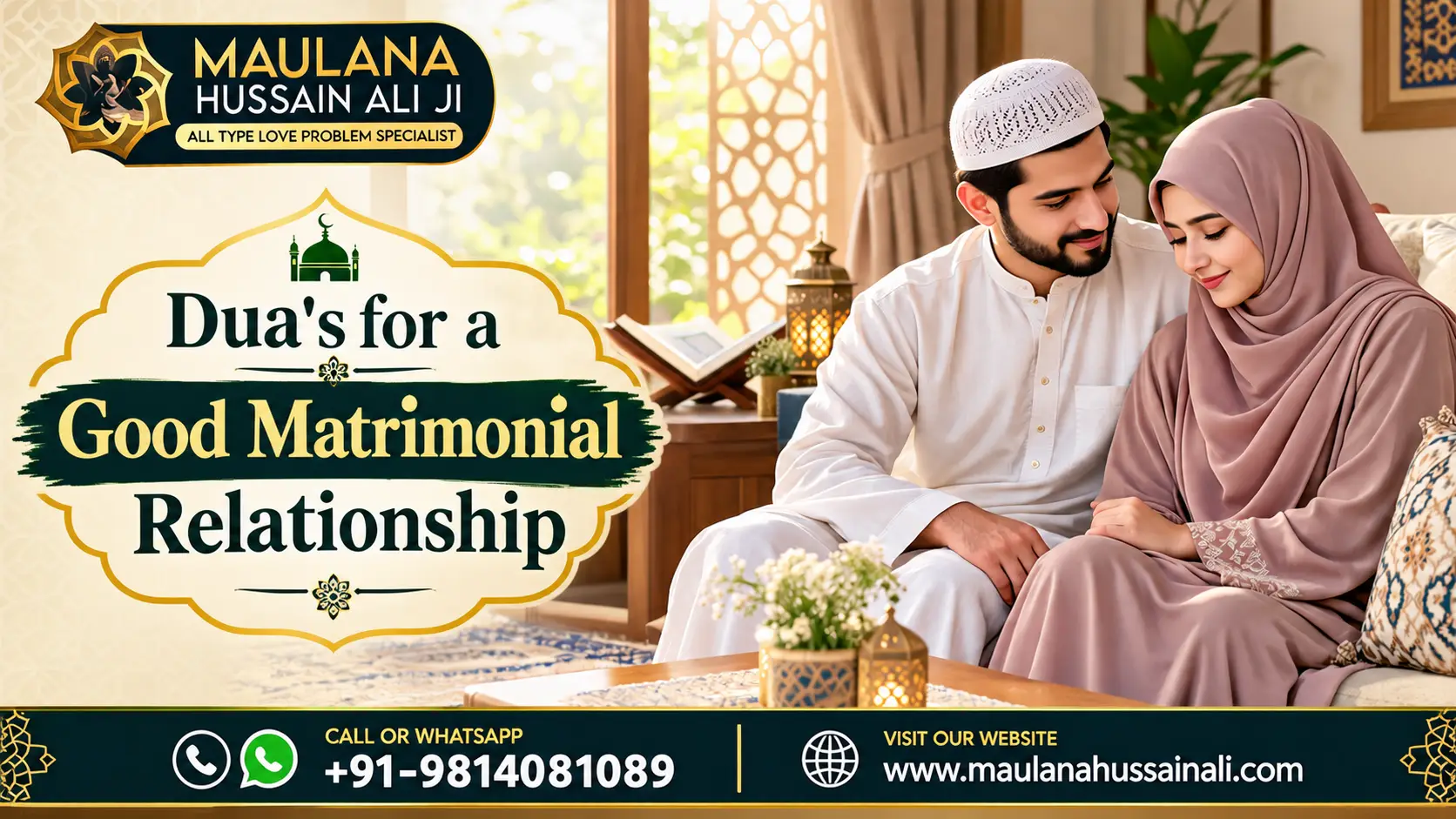 10 Powerful Duas for a Good Matrimonial Relationship